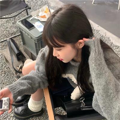 颚骨